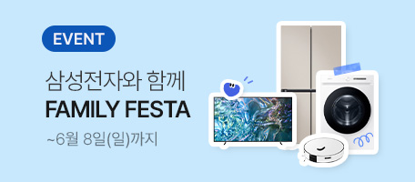 로그인배너